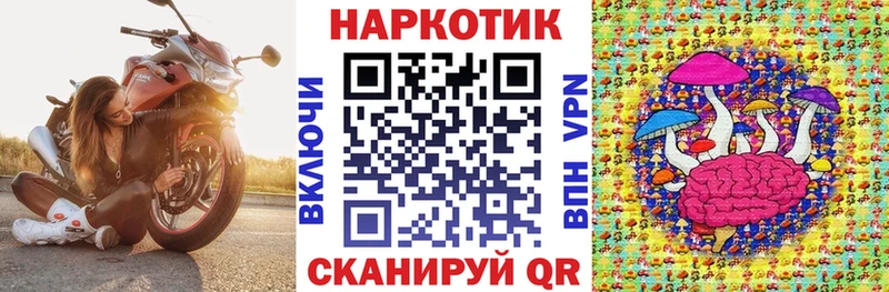 Что такое Белёв COCAIN  Меф мяу мяу  Гашиш 