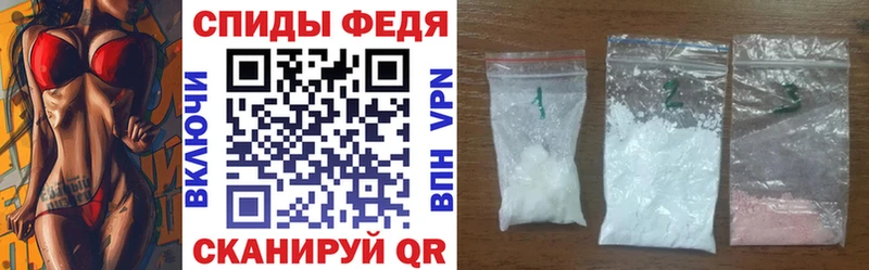 АМФЕТАМИН 98% купить Белёв