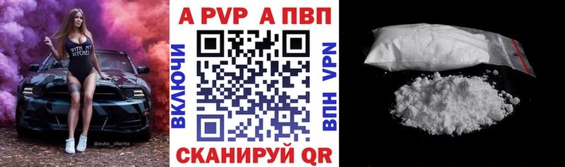 A PVP СК  Белёв 