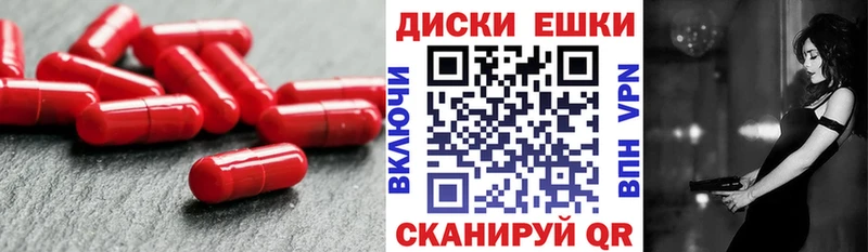 ЭКСТАЗИ бентли  Белёв 