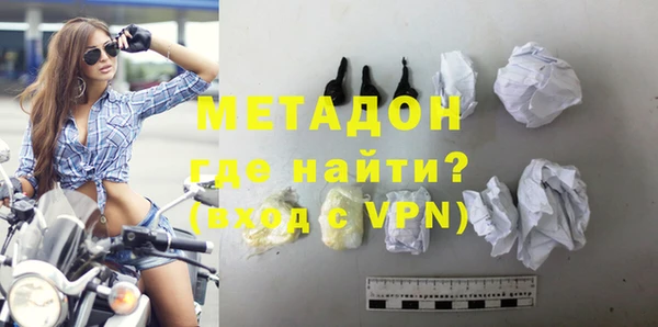 соль курить ск Балабаново