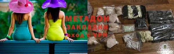 кокаин колумбия Нижневартовск
