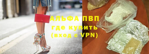 каннабис Баксан