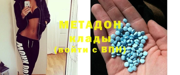 каннабис Баксан
