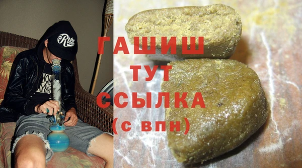каннабис Баксан