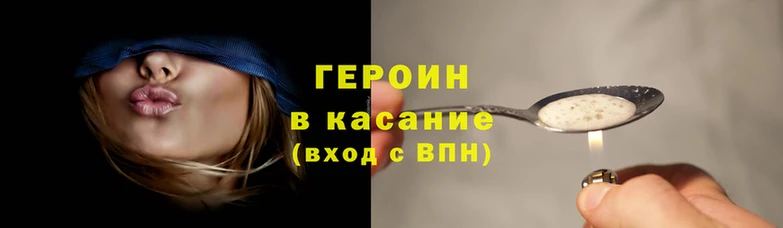 шишки Балахна
