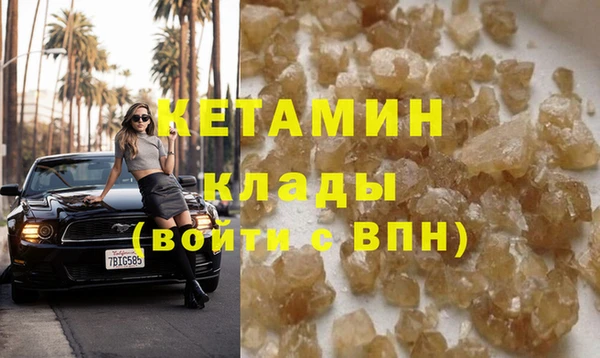 соль курить ск Балабаново
