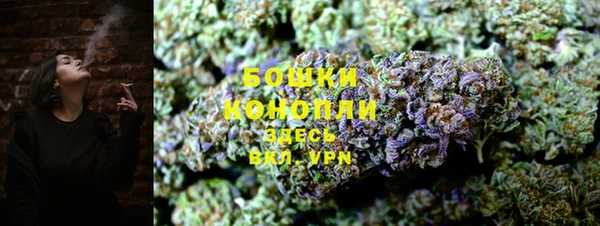 соль курить ск Балабаново