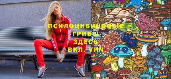 каннабис Баксан