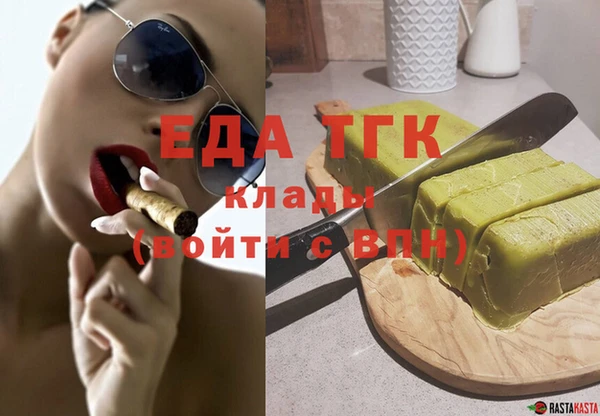 каннабис Баксан