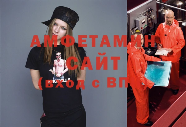 каннабис Баксан