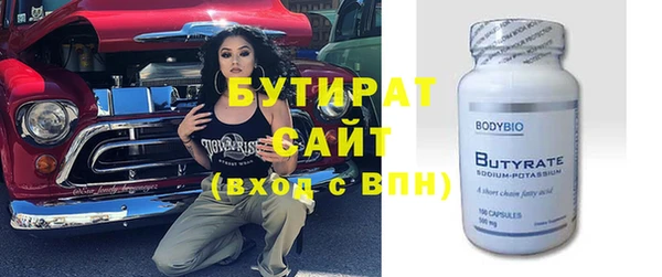 каннабис Баксан