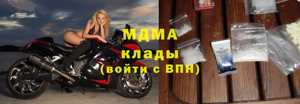 шишки Балахна