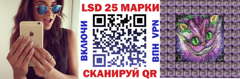 нарко площадка Telegram  Белёв  Марки N-bome 1,8мг  где купить  