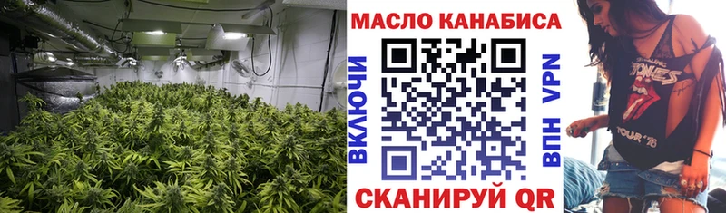Дистиллят ТГК Wax  Белёв 